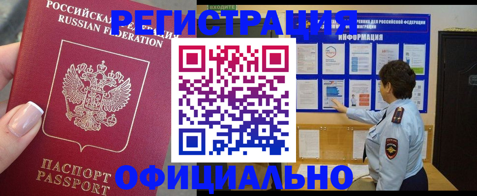 форма 3 в Казани